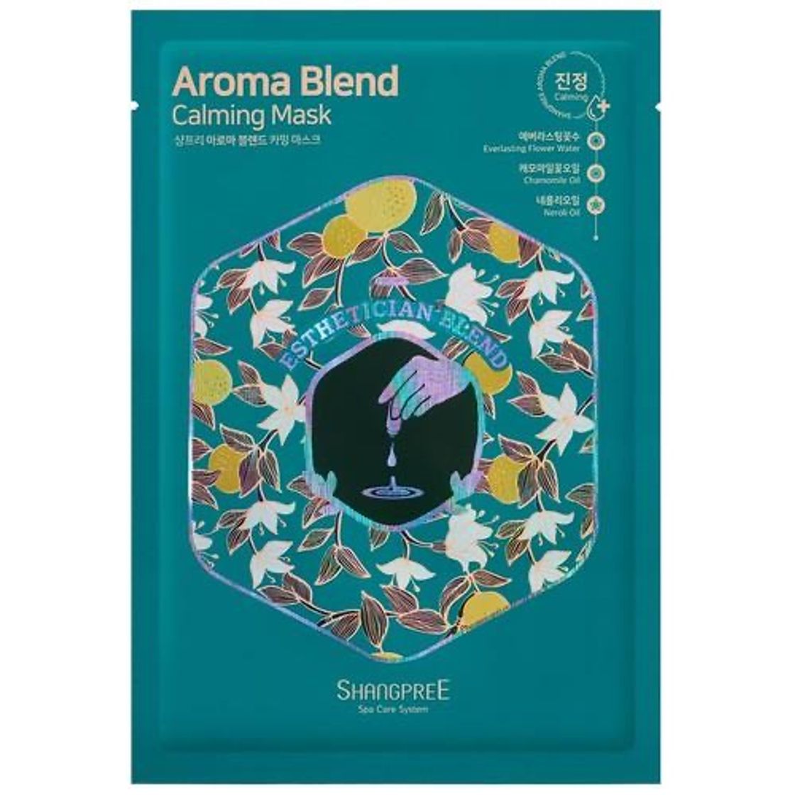 Productos SHANGPREE Aroma Blend Calming Mask