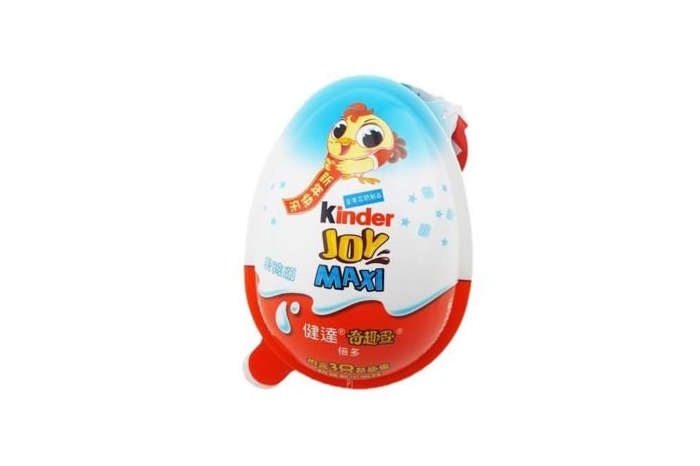 Product Other Kinder Maxi Joy Huevos Kinderino Edición Limitada Niños/Niñas 2016 China Rare