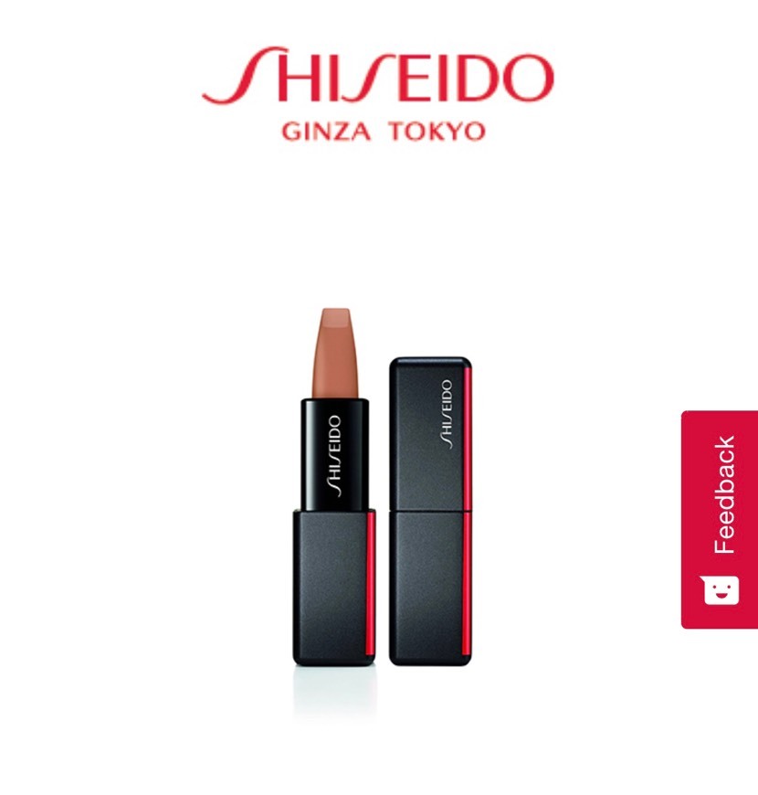 SHISEIDO modernmatte powder lipstick 