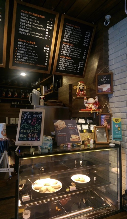 Restaurants Louisa Coffee 路易．莎咖啡(麟光店)