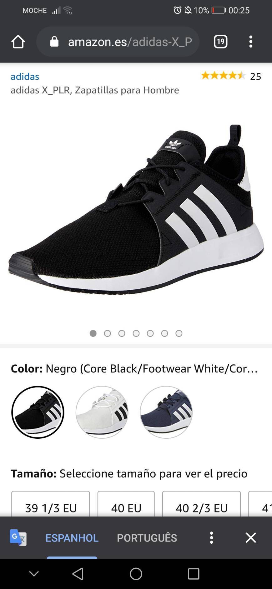 Social Sapatilhas Adidas 