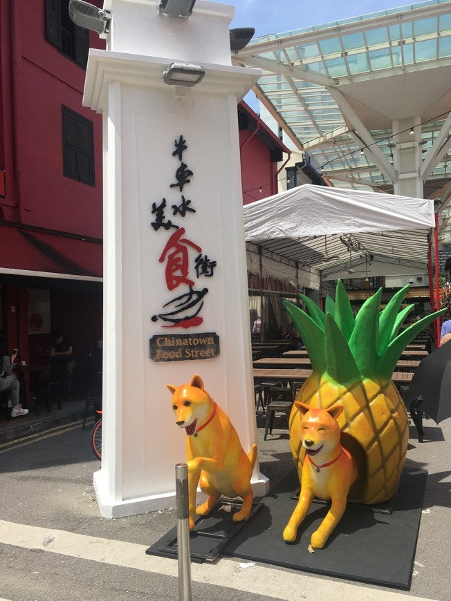 Place Chinatown Food Street in Singapore: Where & What to Eat