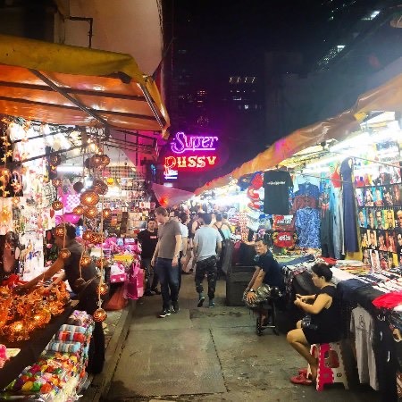 Place Patpong Night Market 