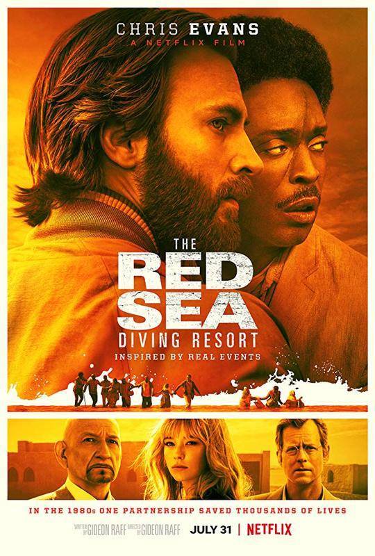 Movie The red sea diving resort