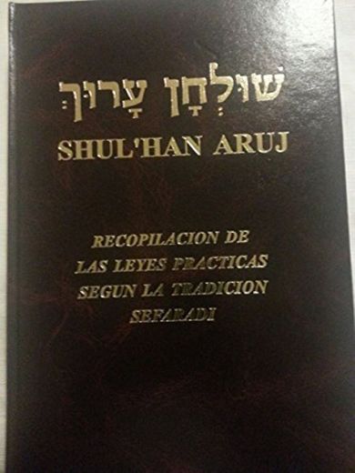 Shulhan Aruj