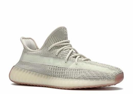 ADIDAS Yeezy Boost 350 V2 'Citrin White Non-Reflective'