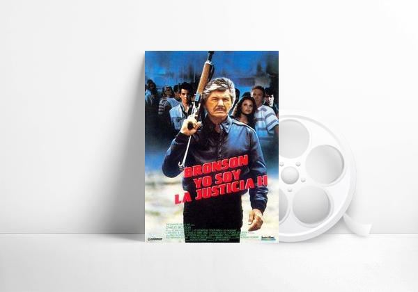 Película Yo soy la justicia II
