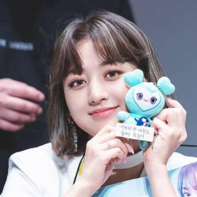 Twice's Jihyo 16