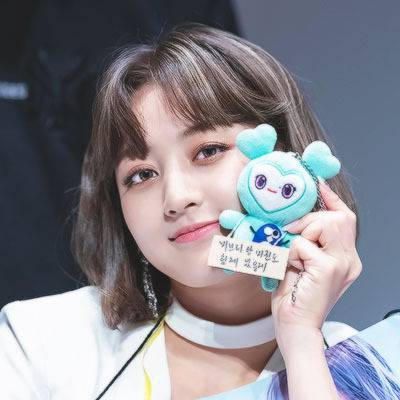 Twice's Jihyo 18