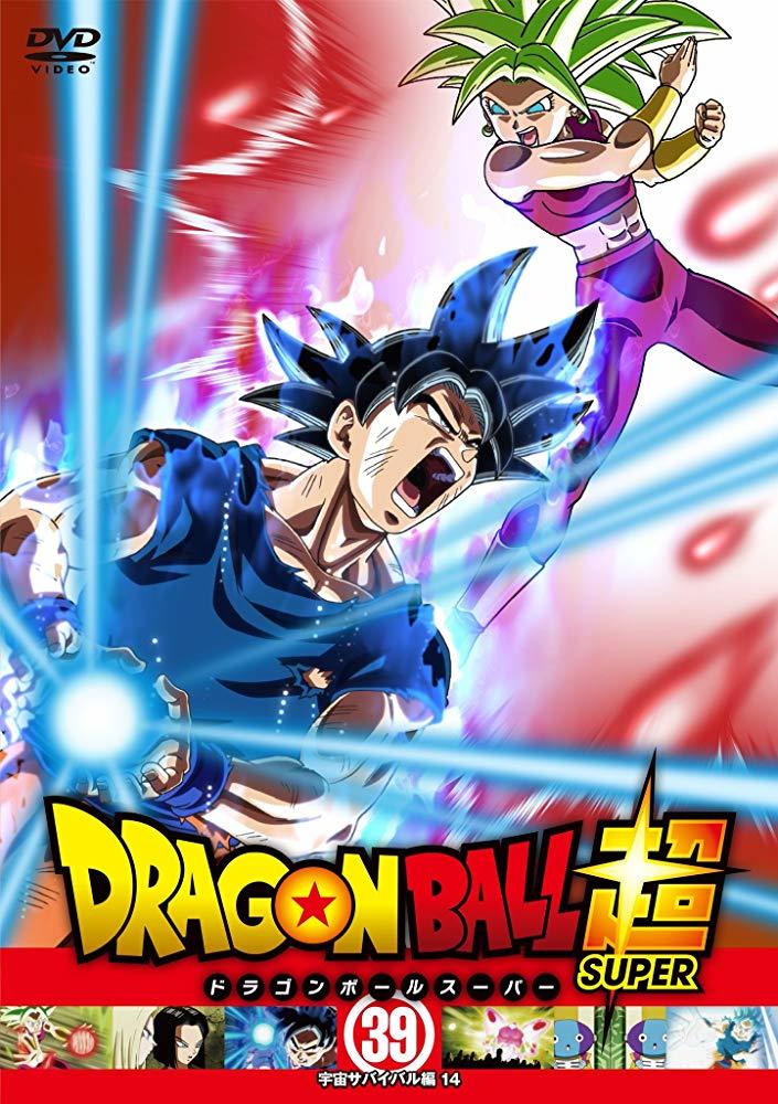 Serie Dragon Ball Super