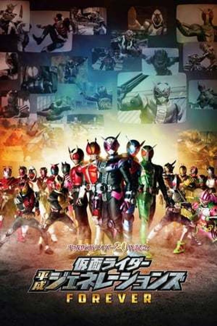 Kamen Rider Heisei Generations FOREVER