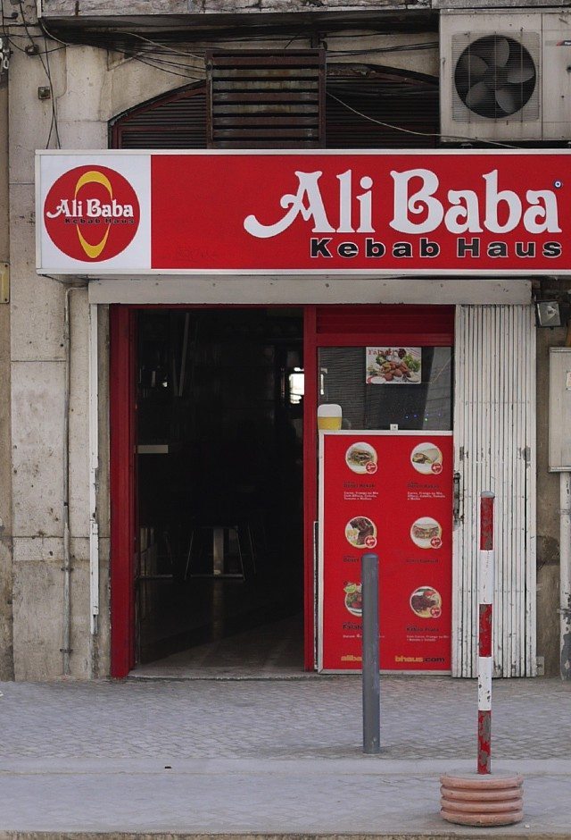 Restaurants Ali Baba Kebab Haus