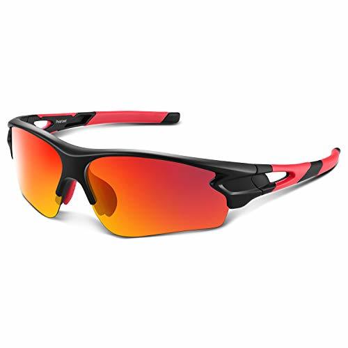 Place Gafas de Sol Polarizadas - Bea·CooL Gafas de Sol Deportivas Unisex Protección