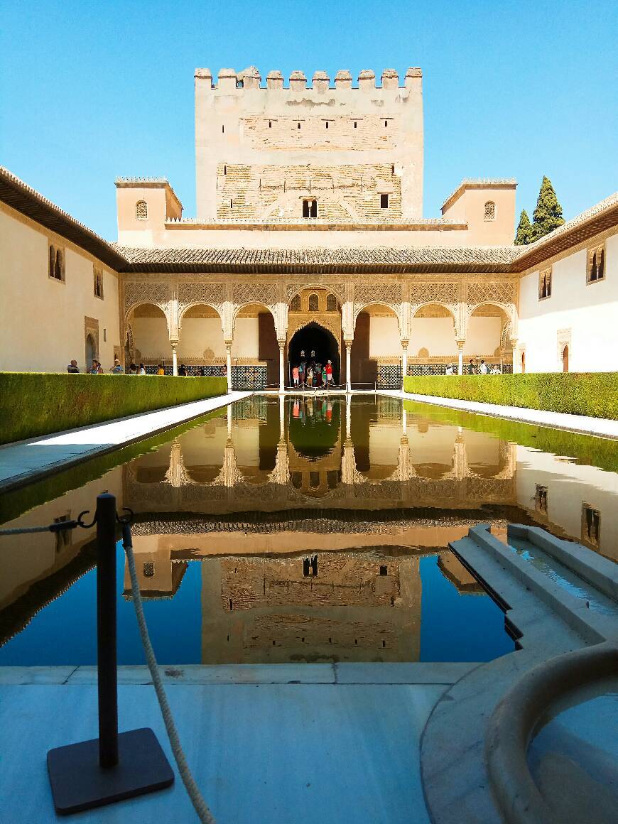 Lugar Alhambra