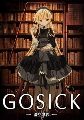 Moda Gosick 