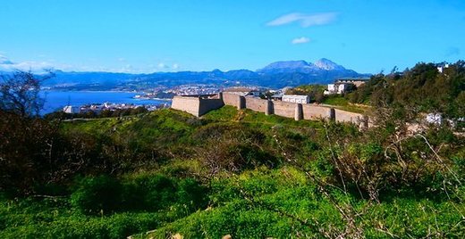 Fortaleza del Hacho