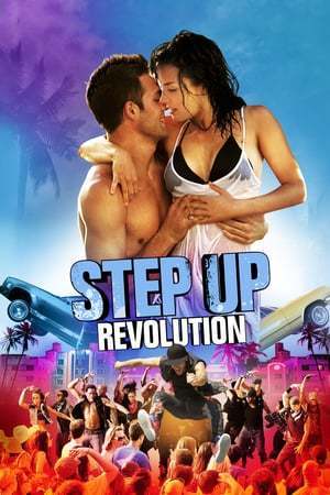 Movie Step Up 4 Revolution