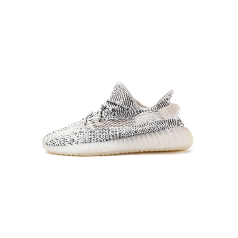 Products Adidas Yeezy Bost V2 Static