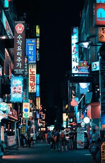 Seoul-Coreia do sul