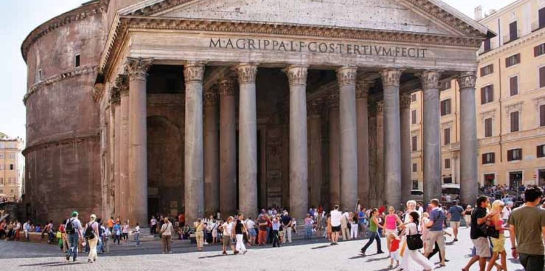 Lugar Pantheon