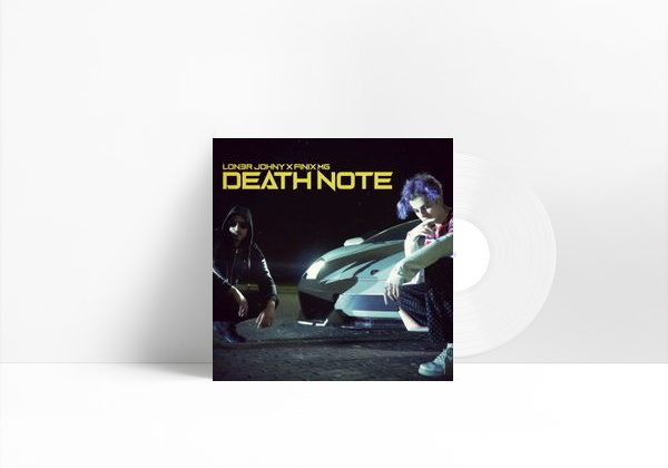 Canción Death Note
