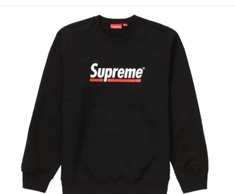 Social Supreme Underline
