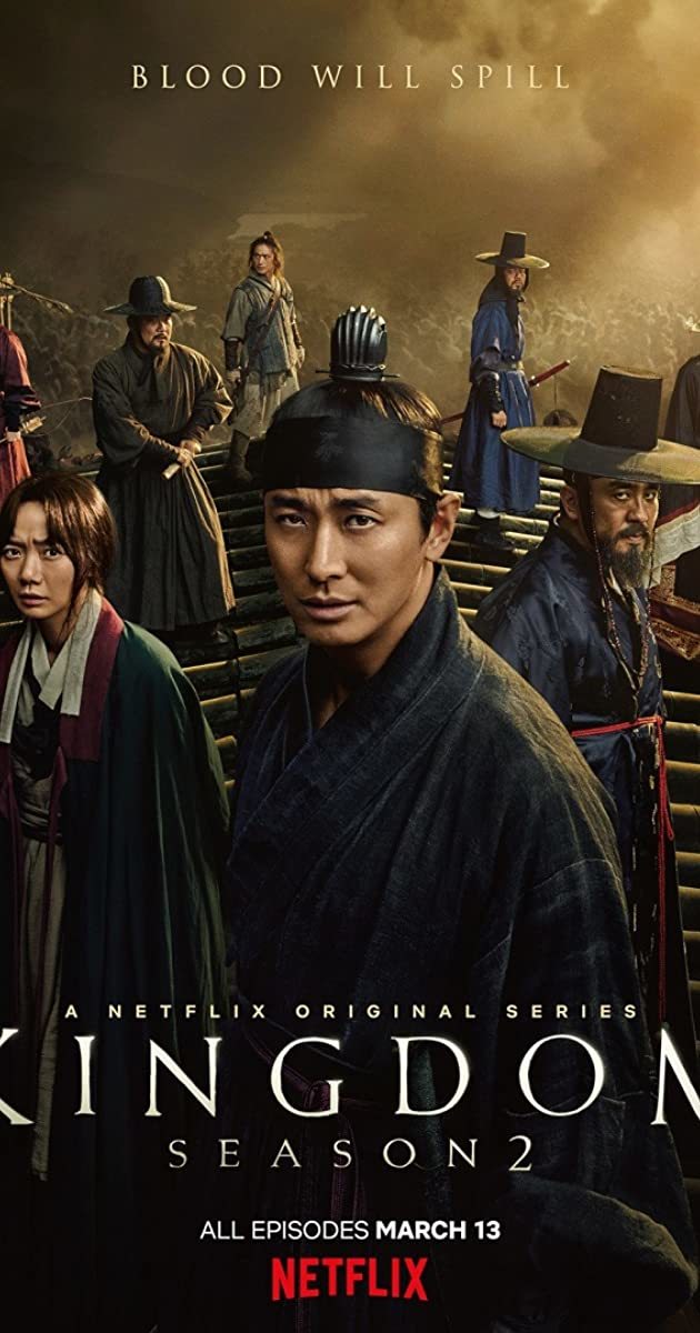 Kingdom