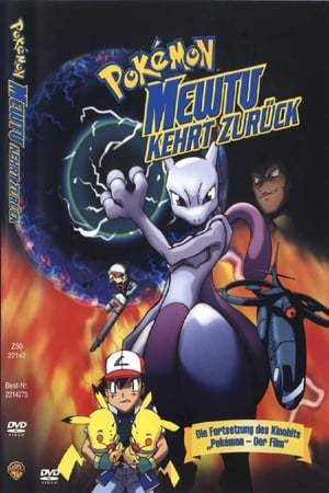 Movie Pokémon Mewtwo: El regreso