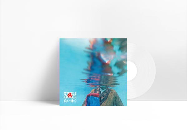 Music Swim Good