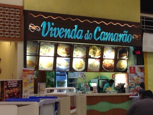 Vivenda Do Camarão