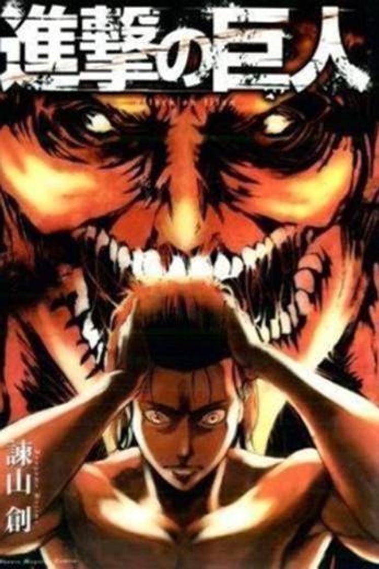 Book Shingeki No Kyojin