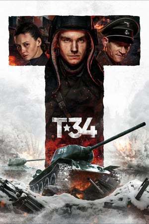 Película T-34 Héroes de acero