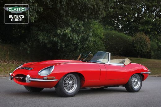 Jaguar E Type