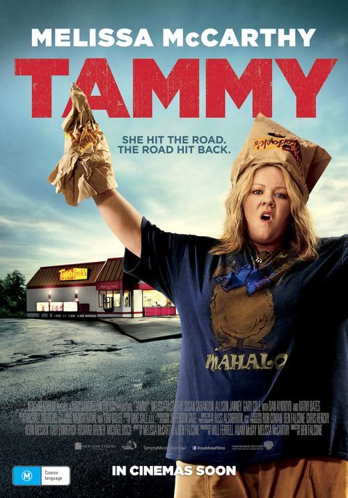 Movie Tammy