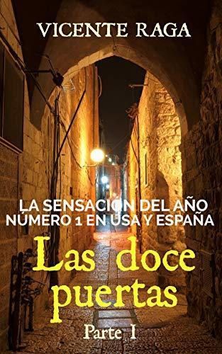 Las doce puertas