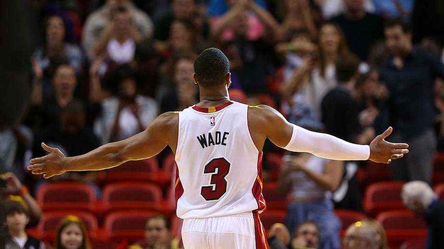 Moda D wade