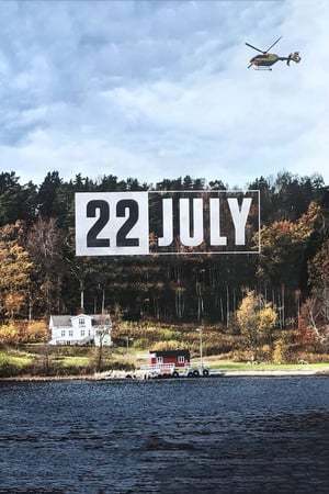 Movie 22 de julio