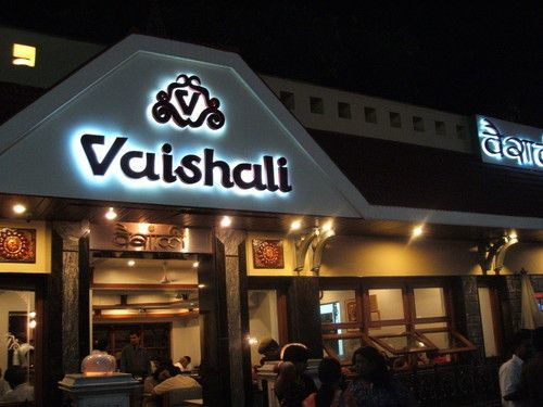 Restaurantes Vaishali restaurant