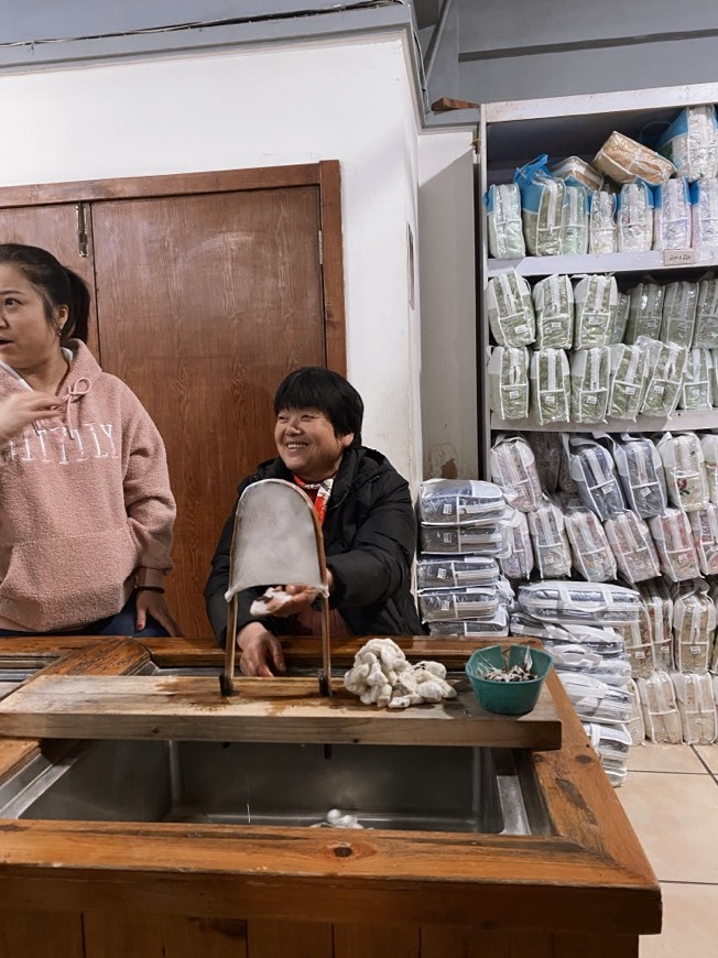 Lugar Shanghai No.6 Silk Weaving Factory