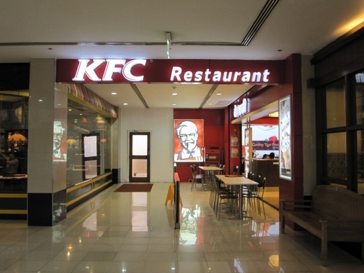 KFC