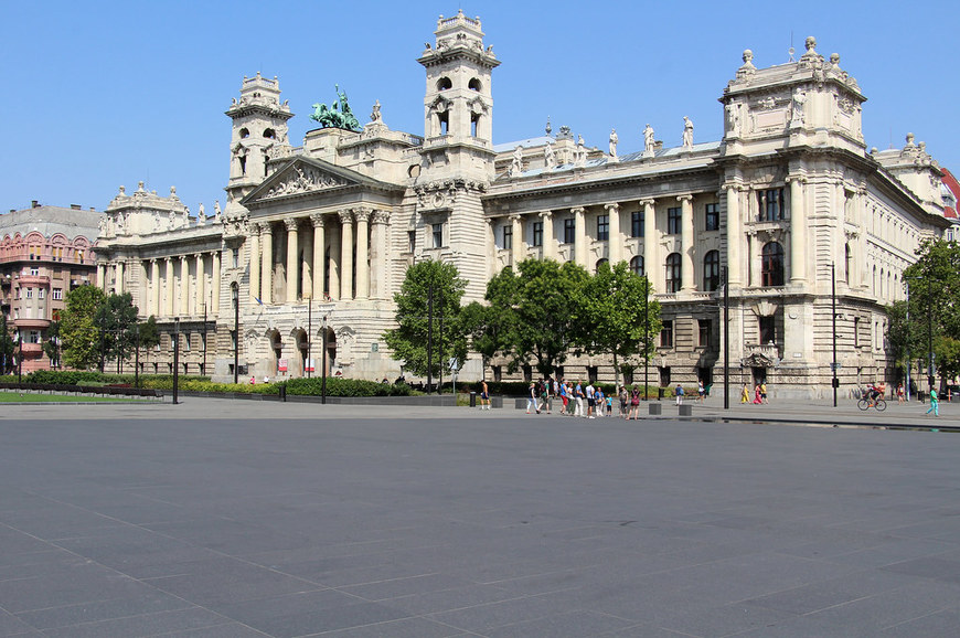 Place Néprajzi Múzeum