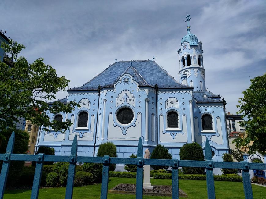 Place Blue Church - St. Elizabeth Church