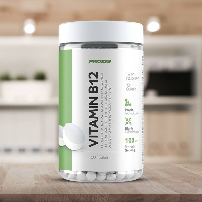 Vitamina B12