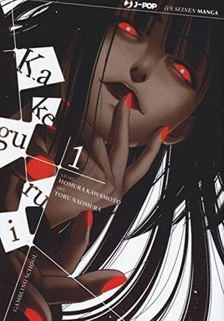 Book Kakegurui