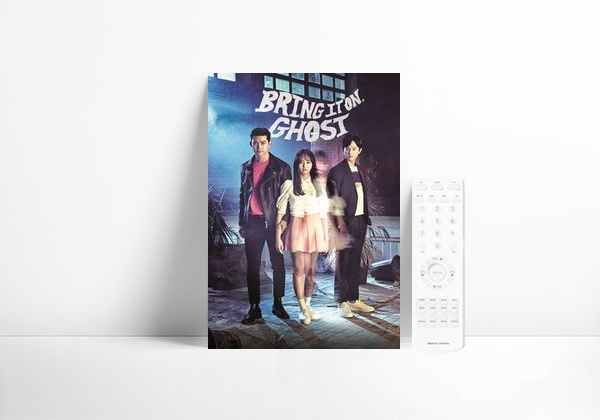Serie Bring It On, Ghost