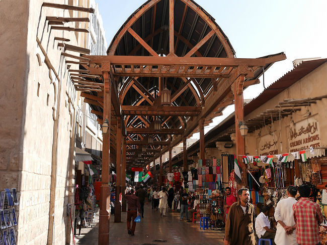 Place Old souk