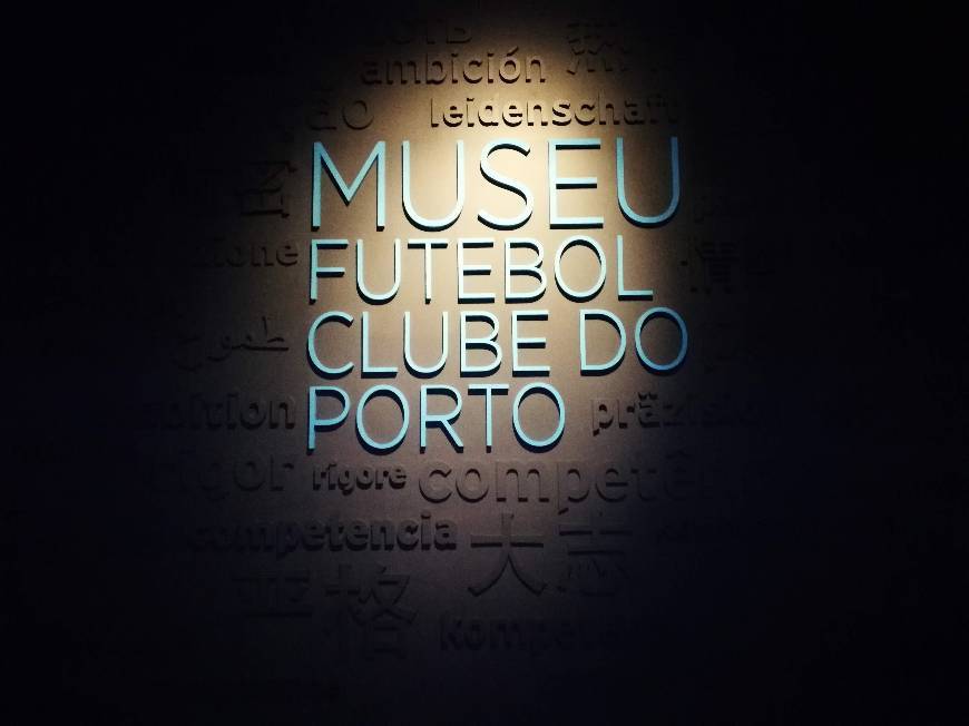 Lugar FC Porto Museum