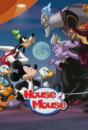 Serie House of Mouse