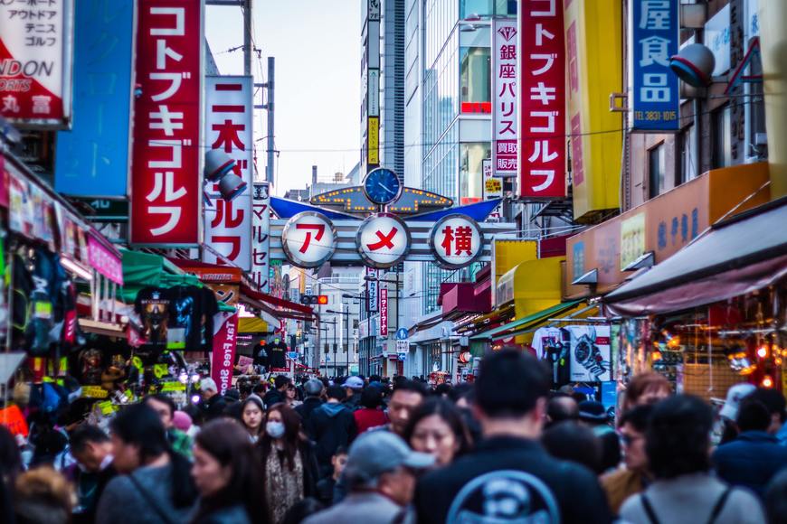 Fashion Tokyo 