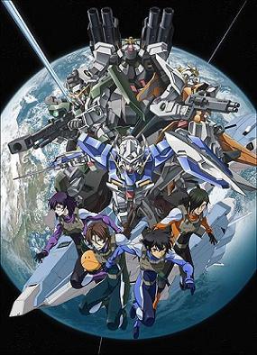 Serie Mobile Suit Gundam 00